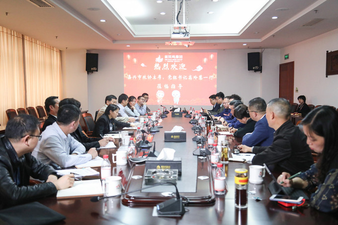 首页| esball世博中国区官方网站