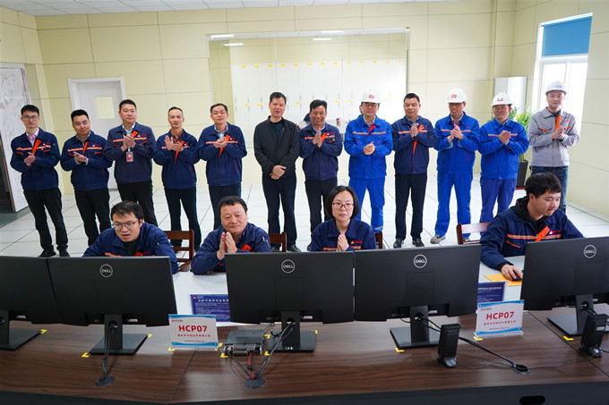 首页| esball世博中国区官方网站