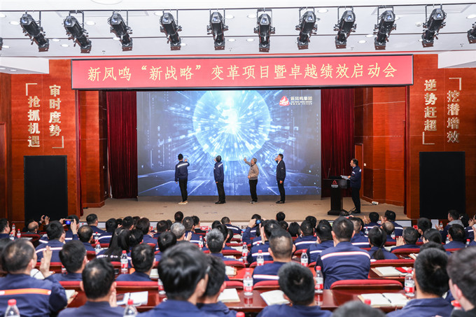 首页| esball世博中国区官方网站