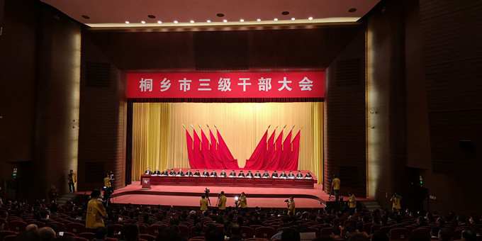 首页| esball世博中国区官方网站