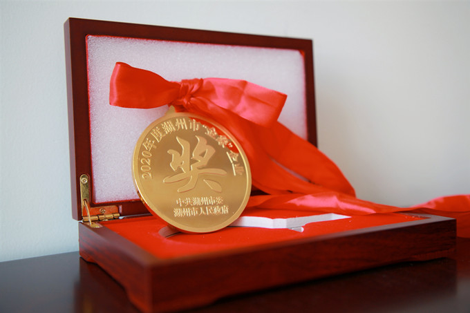 首页| esball世博中国区官方网站