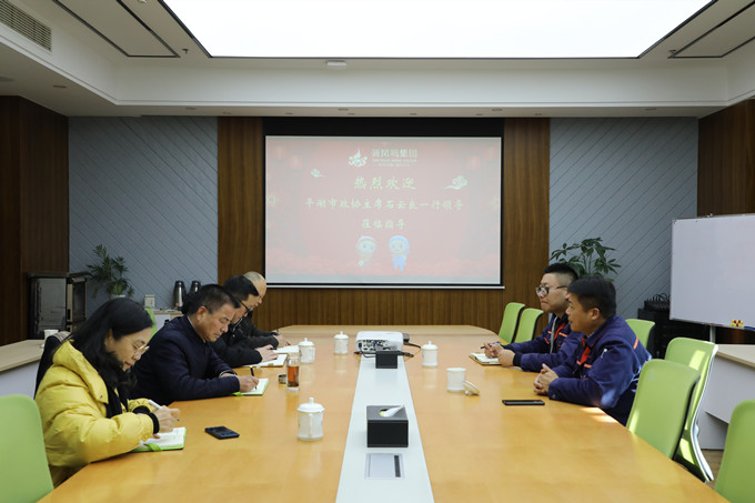 首页| esball世博中国区官方网站