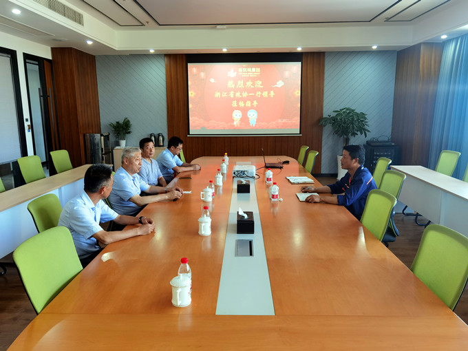 首页| esball世博中国区官方网站