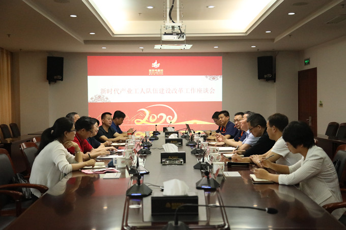 首页| esball世博中国区官方网站