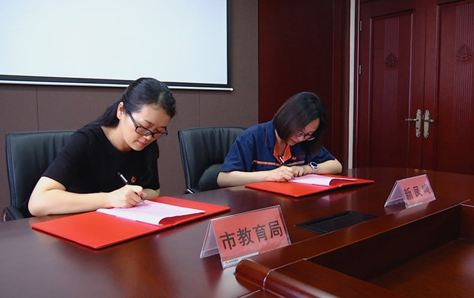 首页| esball世博中国区官方网站