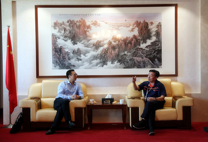 首页| esball世博中国区官方网站