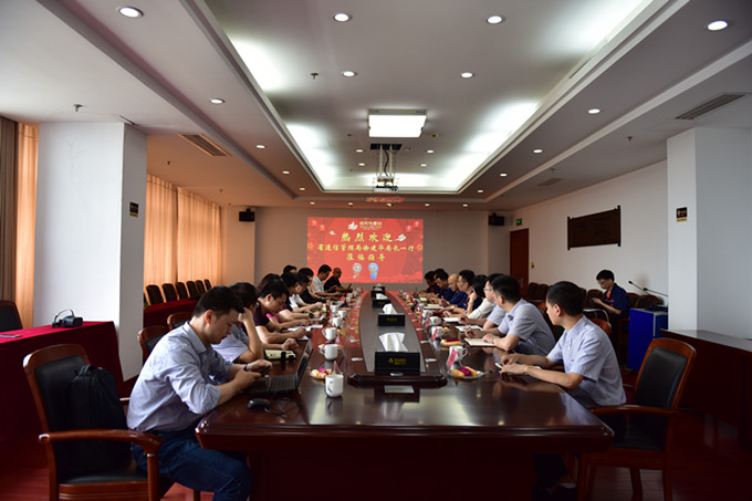 首页| esball世博中国区官方网站