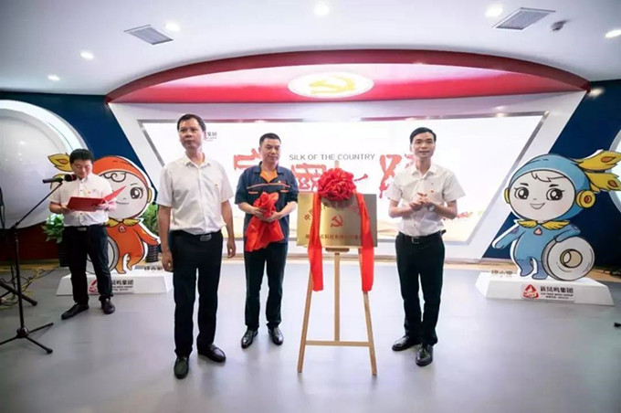 首页| esball世博中国区官方网站