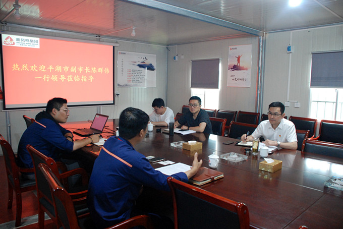 首页| esball世博中国区官方网站