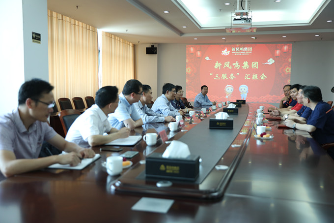 首页| esball世博中国区官方网站