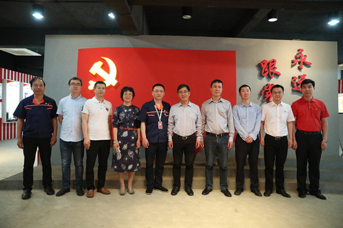 首页| esball世博中国区官方网站