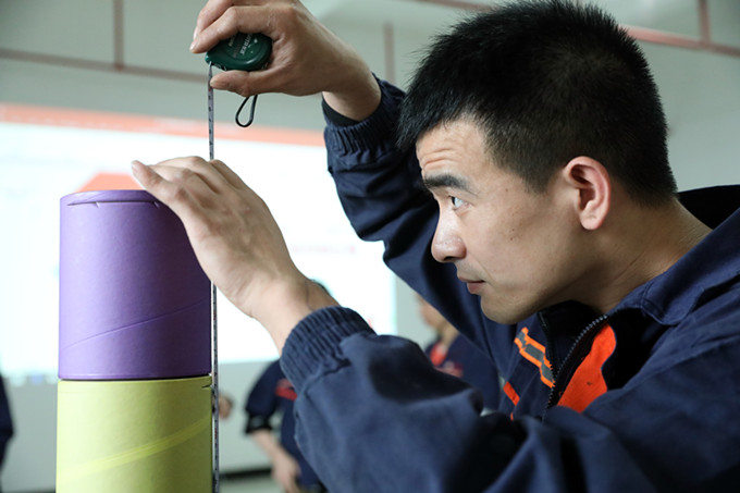 首页| esball世博中国区官方网站