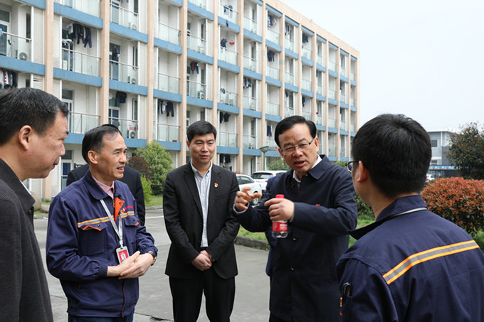 首页| esball世博中国区官方网站