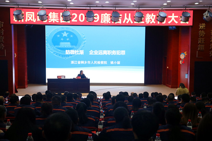 首页| esball世博中国区官方网站