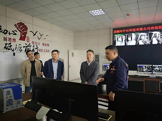 首页| esball世博中国区官方网站