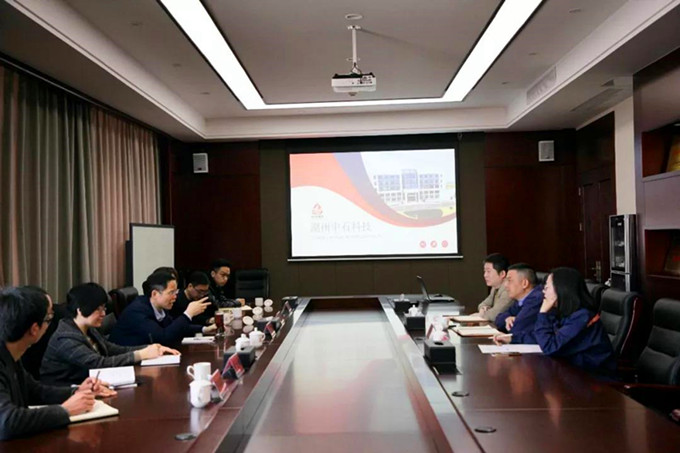 首页| esball世博中国区官方网站