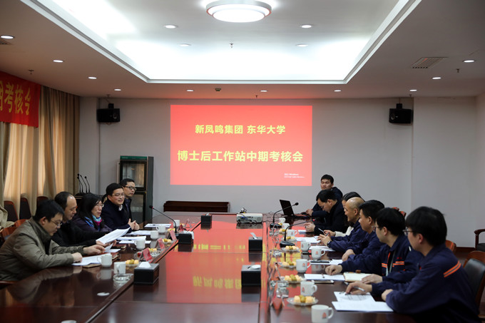 首页| esball世博中国区官方网站