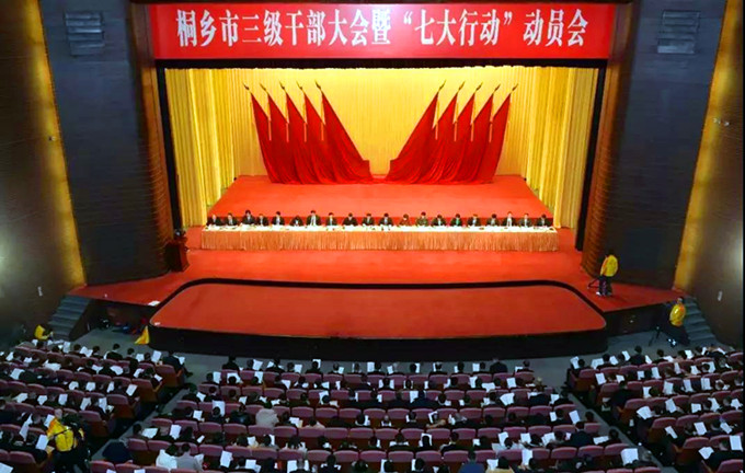 首页| esball世博中国区官方网站