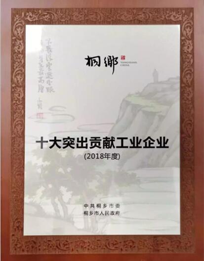 首页| esball世博中国区官方网站