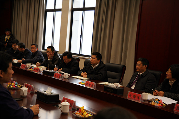 首页| esball世博中国区官方网站