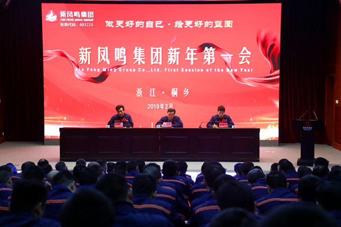 首页| esball世博中国区官方网站