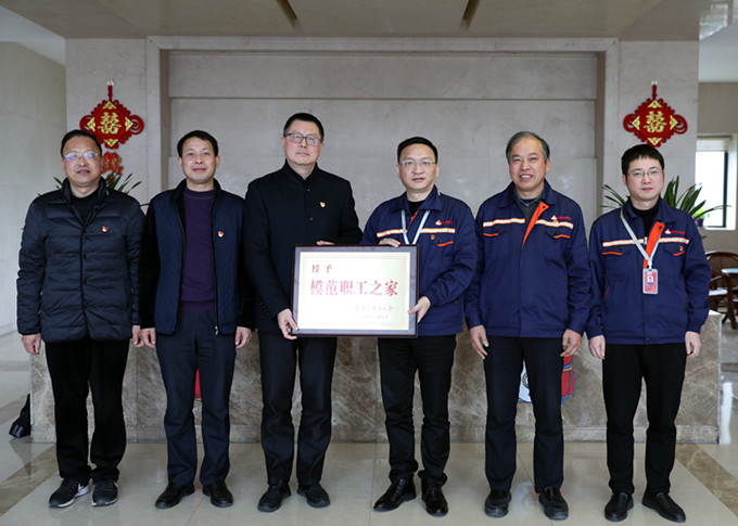 首页| esball世博中国区官方网站