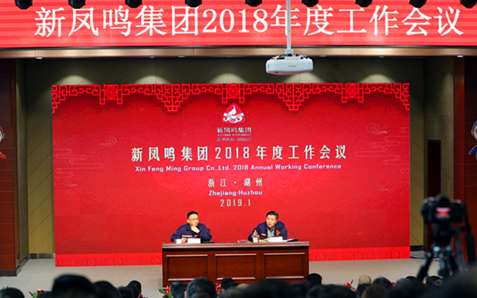 首页| esball世博中国区官方网站