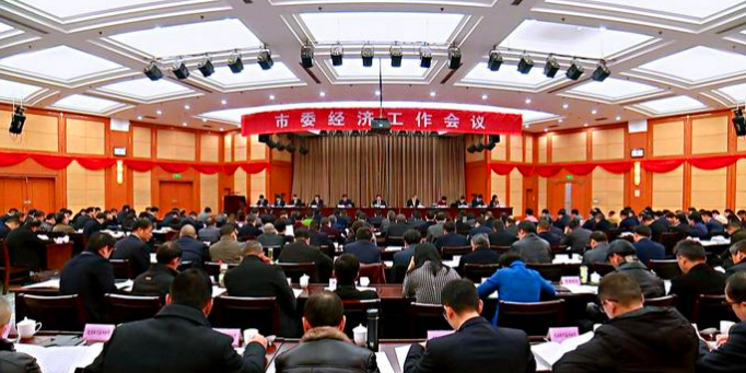 首页| esball世博中国区官方网站