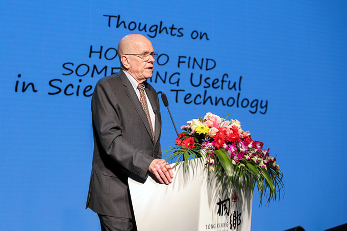 首页| esball世博中国区官方网站