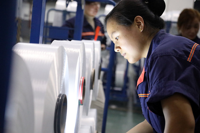 首页| esball世博中国区官方网站