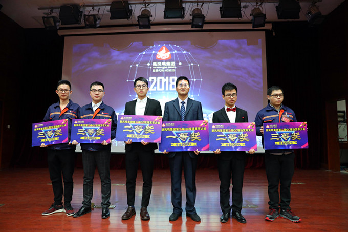 首页| esball世博中国区官方网站