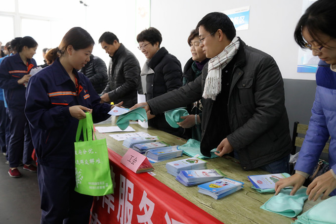 首页| esball世博中国区官方网站