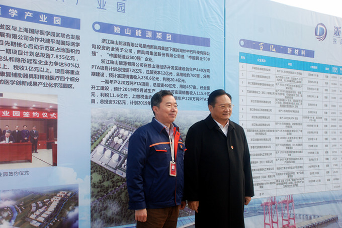 首页| esball世博中国区官方网站