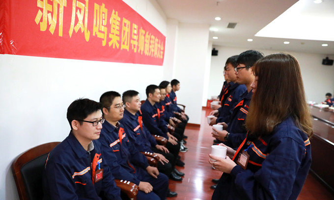 首页| esball世博中国区官方网站