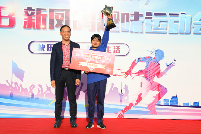 首页| esball世博中国区官方网站