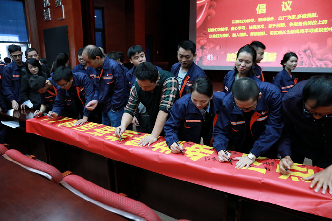 首页| esball世博中国区官方网站