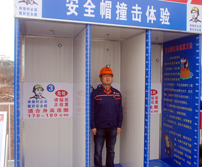 首页| esball世博中国区官方网站