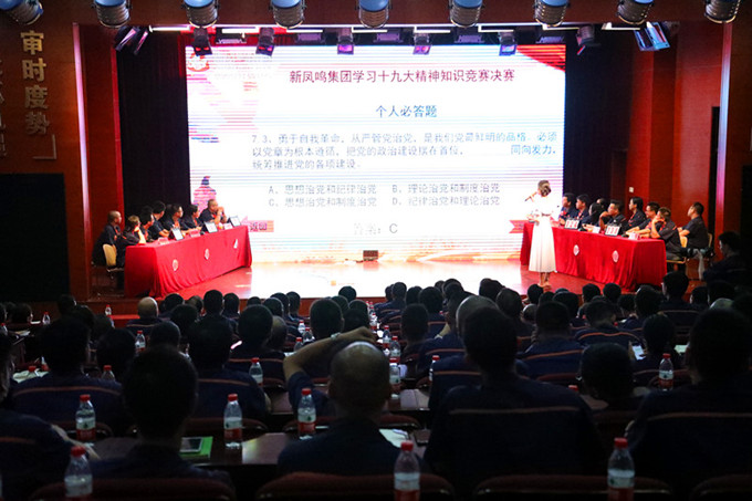 首页| esball世博中国区官方网站