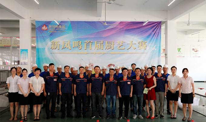 首页| esball世博中国区官方网站