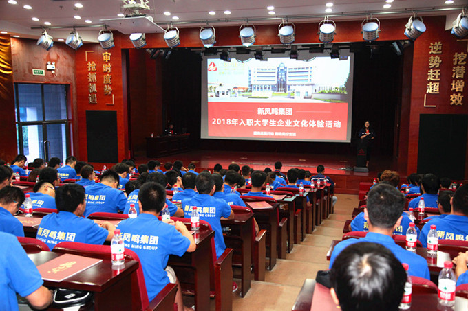 首页| esball世博中国区官方网站