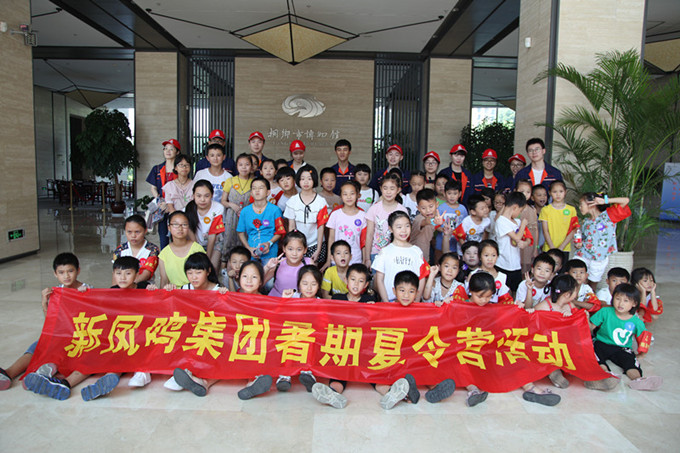 首页| esball世博中国区官方网站