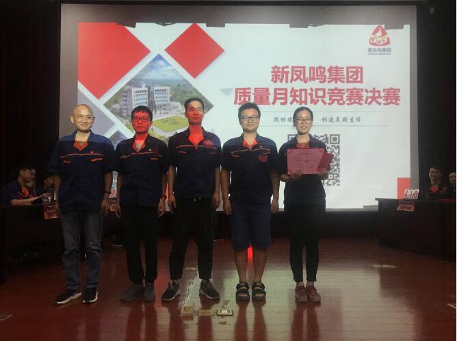 首页| esball世博中国区官方网站