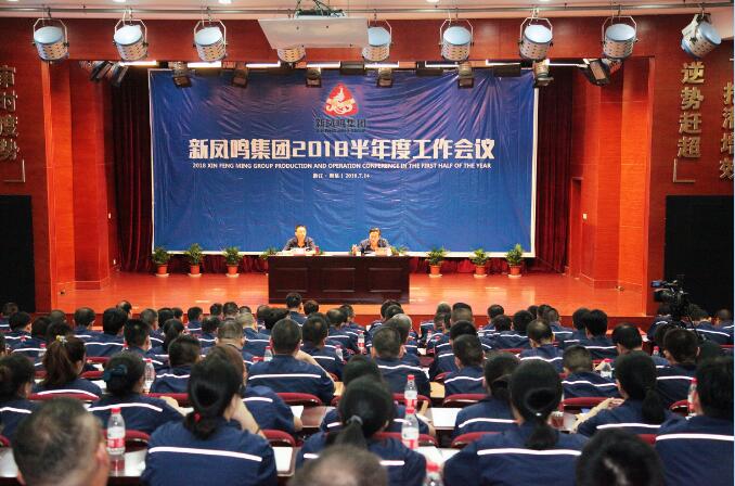 首页| esball世博中国区官方网站