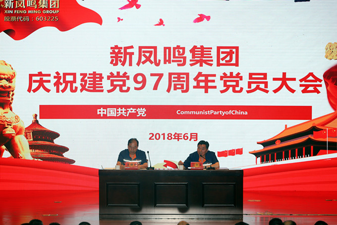 首页| esball世博中国区官方网站