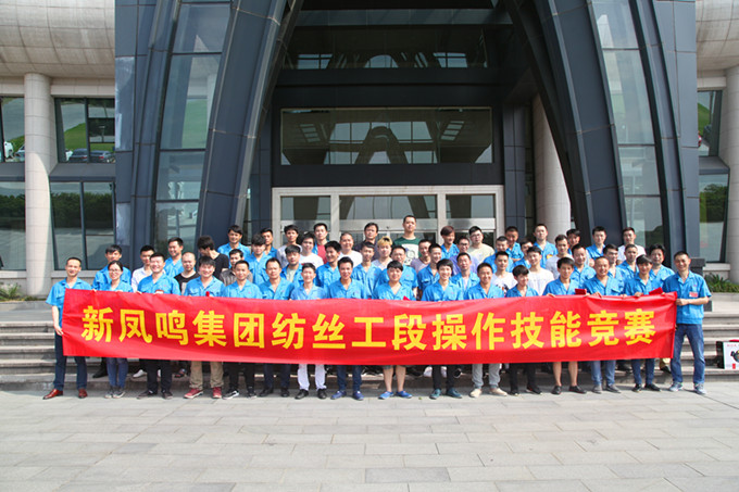 首页| esball世博中国区官方网站