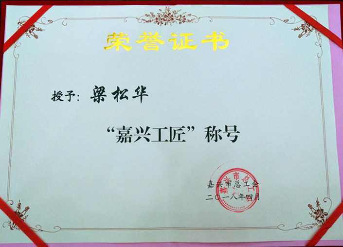 首页| esball世博中国区官方网站