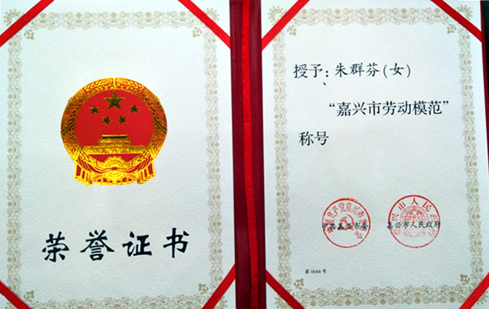 首页| esball世博中国区官方网站