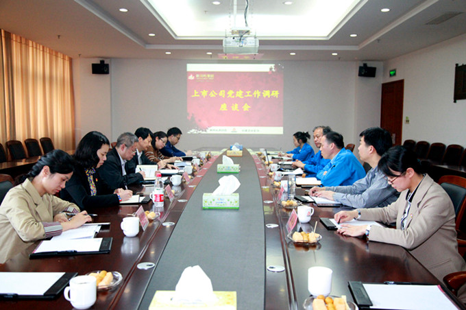 首页| esball世博中国区官方网站