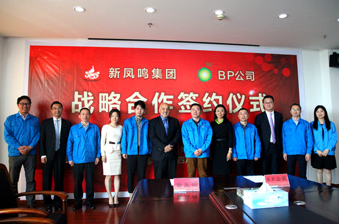 首页| esball世博中国区官方网站