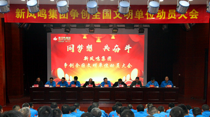 首页| esball世博中国区官方网站